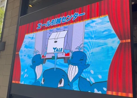 住宅リフォーム7